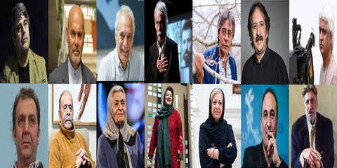 برای بهاری‌های سینمای ایران