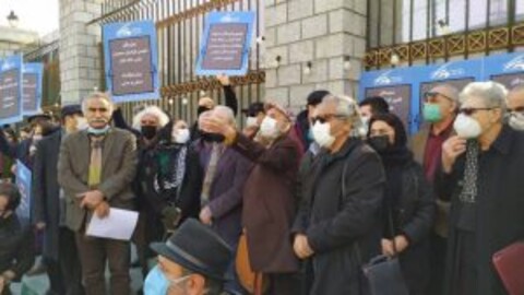 تجمع اهالی تئاتر برای پیگیری مطالباتشان مقابل مجلس