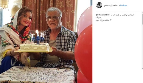 تصویری از مهدی فخیم‌زاده در جشن تولد ۷۶ سالگی‌اش
