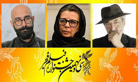 «ابراهیم حقیقی»، «میترا محاسنی» و «میثم مولایی» داوران بخش مسابقه تبلیغات سینمای ایران شدند
