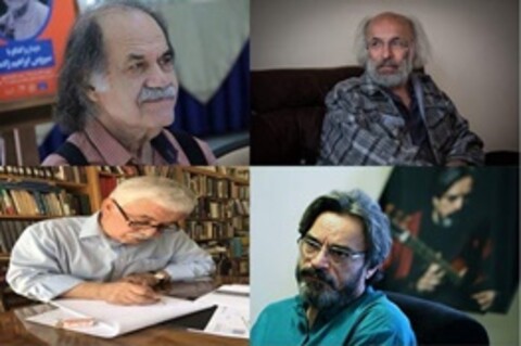 تجلیل از ۴ هنرمند در جشن بزرگ سینمای ایران