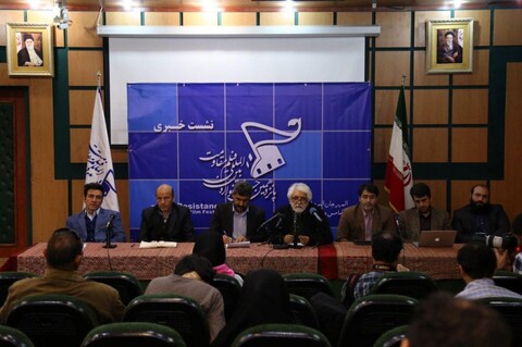 نمایش و نقد سه فیلم ضد ایرانی در بخش ایران ستیزی جشنواره مقاومت