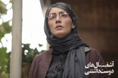 چهره جدید هدیه تهرانی در «آشغال‌های دوست داشتنی»