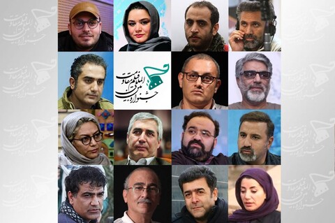 حضور چهار فیلم اکران نشده در بخش مسابقه سینمای ملی جشنواره مقاومت