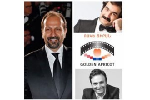 جایزه بهترین فیلمنامه جشنواره زردآلوی طلایی ارمنستان به ایران رسید /اصغر فرهادی یکی از داوران این جشنواره بود