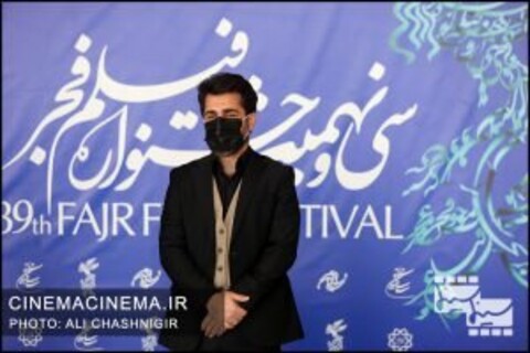 چهارمین روز جشنواره فیلم فجر / گزارش تصویری