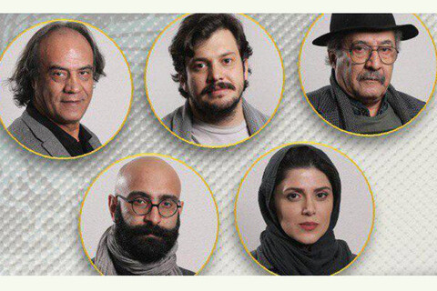 اعتراض به ترکیب داوران بخش تبلیغات جشنواره فیلم فجر