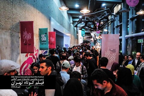 چند خبر از سی و پنجمین جشنواره بین‌المللی فیلم کوتاه تهران