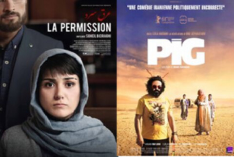 آیا سینمای ایران در فرانسه همچنان موفق است؟/ به مناسبت اکران «خوک» و «عرق سرد»