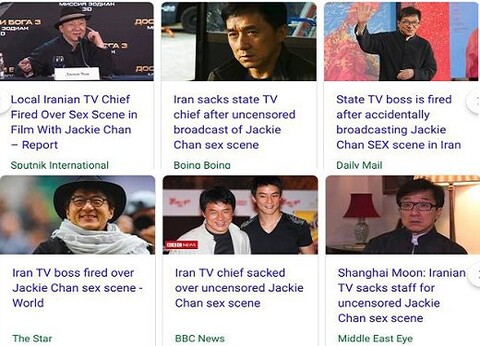 خبر حواشی پخش فیلم جکی چان در تلویزیون در صدر اخبار جهان/تصویر