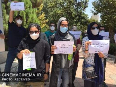 تجمع سینماگران در حمایت از مردم خوزستان / گزارش تصویری