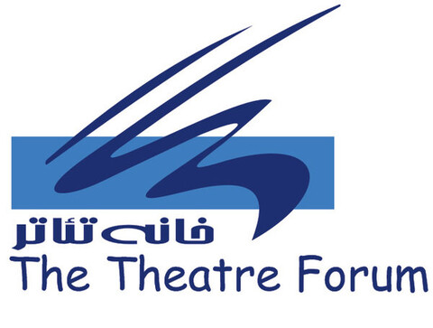 راه‌اندازی شعبه‌ای از خانه تئاتر در شیراز