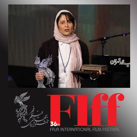 اعلام شرایط شرکت در بخش «نمایش‌های بازار بین‌الملل» جشنواره جهانی فیلم فجر