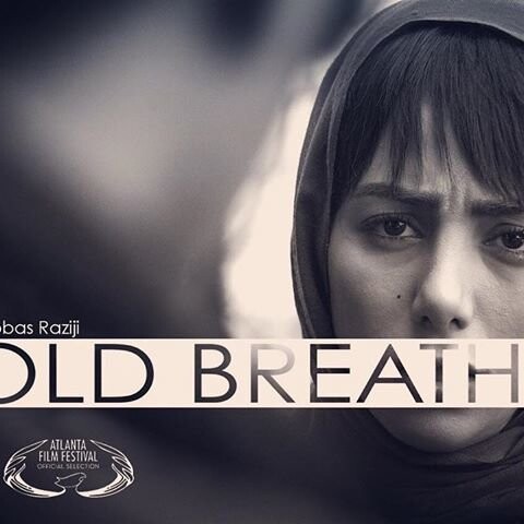 فیلم ایرانی برگزیده‌ی یک جشنواره‌ی آنلاین