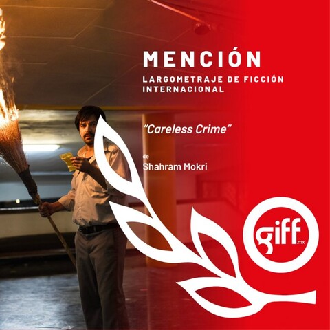 تقدیر ویژه هیات داوران جشنواره مکزیک از «جنایت بى‌دقت»