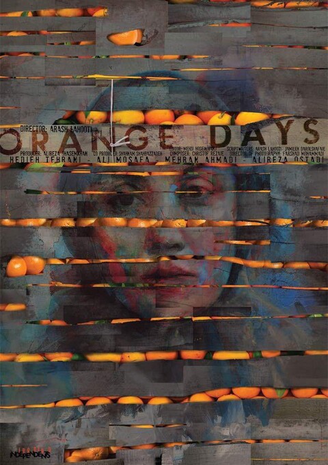 رونمایی از پوستر خارجی «روزهای نارنجی» با بازی هدیه تهرانی 