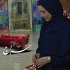 حراج  