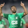 امید ابراهیمی