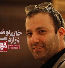 «خانه‌ بوشاسب درازدست» در سالن شهرزاد