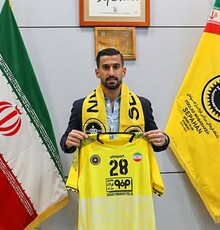 کاپیتان تیم ملی سپاهانی شد