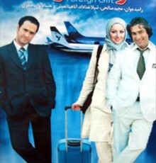 کامران قدکچیان: منتقدان می‌خواستند «گوزن‌ها» را هو کنند؛ سینمای آلوده به کمدی!