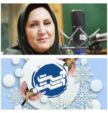 ناهید امیریان مهمان «دست در دست» می‌شود