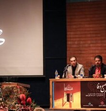 آلبوم «صبح وفا» رونمایی شد