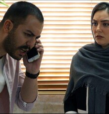 «خون مردگی» در تهران کلید خورد