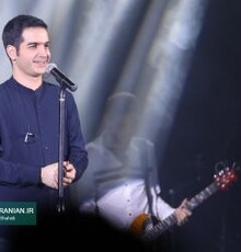بلیت‌های «محسن یگانه» به اتمام رسید