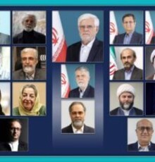 اعضای شورای سینمای ایران معرفی شدند