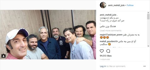 برادران قاسم‌خانی با مهران مدیری آشتی کردند؟