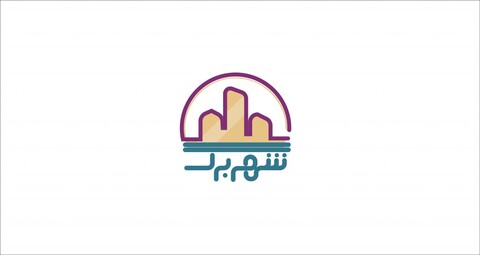 «شهر برگ» و بحران آب و بارور سازی ابرها در ایران