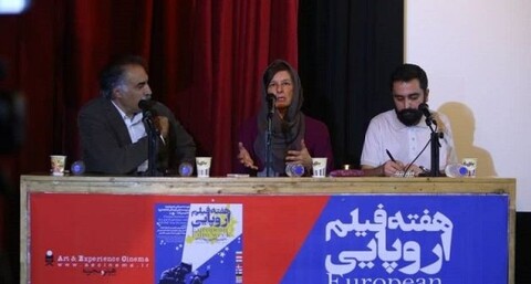 هزینه سینمای هنری در اتریش توسط دولت تامین می‌شود