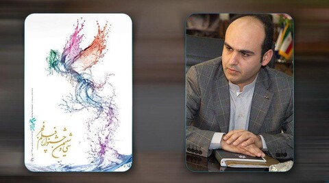 اعلام آخرین مهلت ارسال آثار به بخش «تجلی اراده ملی» فیلم فجر ۳۶