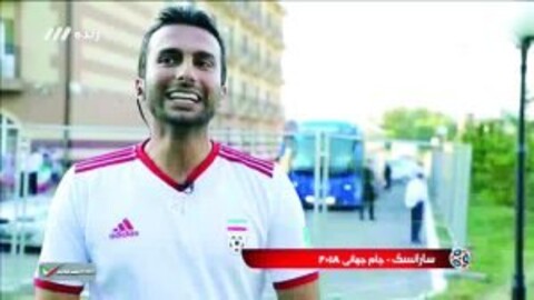 لایو میثاقی برای صداوسیما دردسر خرید/حمله کاربران به پیمان یوسفی در فضای مجازی