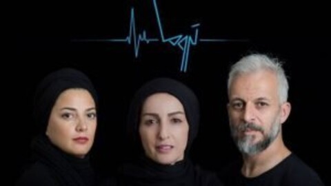 نقش‌آفرینی طناز طباطبایی و شقایق دهقان در نمایش «تروما»