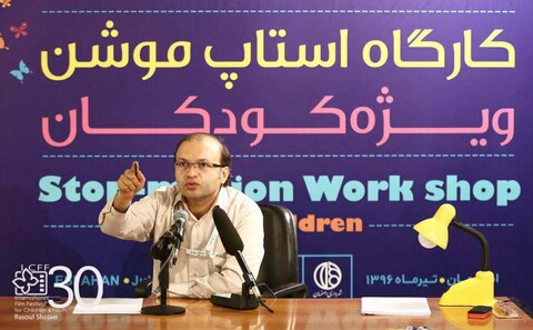 تصور می‌شد تکنیک استاپ‌موشن از بین خواهد رفت اما این‌گونه نشد