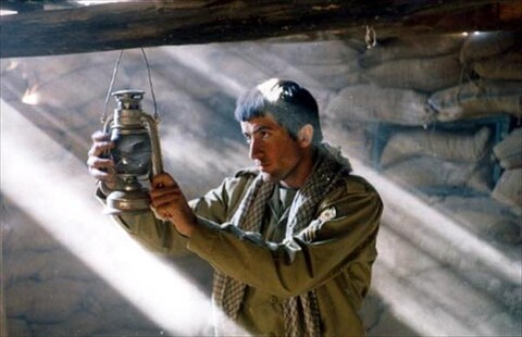 غاز وحشی   