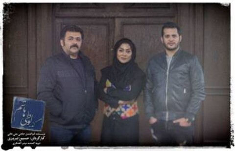 رقابت عاشقانه شهرام عبدلی و سیاوش خیرابی/ عکس
