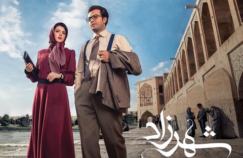سازندگان «شهرزاد ۲» مخالفت شرکت‌های VOD را جدی نگرفتند