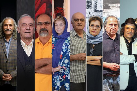 حمایت افجه ای، شیرازی، گلستان، گنجی، دشتی و … از موزه هنری بانک پاسارگاد