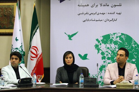 محمدجواد ظریف حتی در سفر هم پی‌گیر فیلم بود