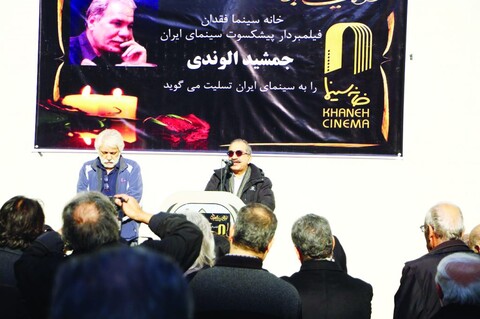الوندی در شرایط سخت امروز با سعادت بود که رفت