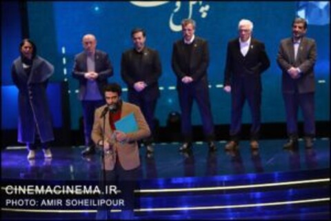آیین پایانی جشنواره فیلم فجر / گزارش تصویری