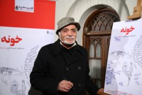 تنها راه باقی‌مانده برای زنده ماندن خالق «دلیران تنگستان»