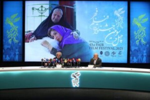 در نشست خبری جشنواره فیلم فجر مطرح شد؛ جشنواره نباید محل تنبیه کسی قرار گیرد/ سیمرغ اقتباسی باز می‌گردد؟