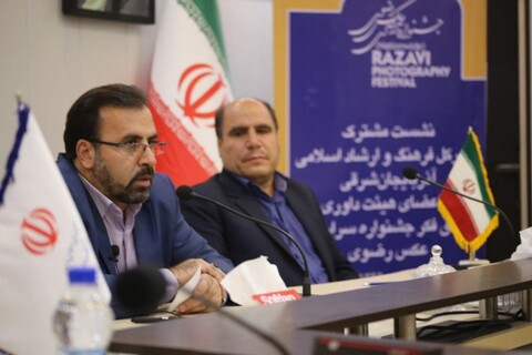 جشنواره عکس رضوی در سال ٢٠١٨ به صورت بین المللی برگزار شود