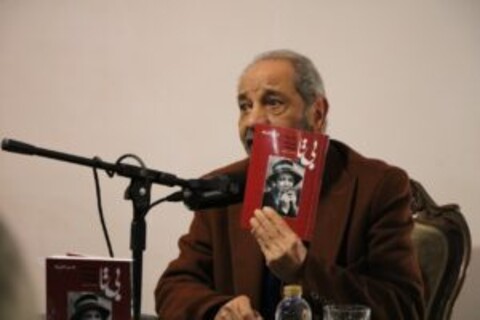 در آستانه سالگرد درگذشت بی‌تا فرهی؛ «بی‌تا؛ درخت‌ها ایستاده می‌میرند» رونمایی شد