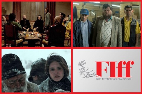 رقابت ۵ فیلم ایرانی و ۶ فیلم خارجی برای جایزه بهترین فیلم اول در جشنواره جهانی فیلم فجر