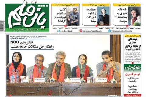اجرای آهنگی قدیمی با صدای محمد معتمدی